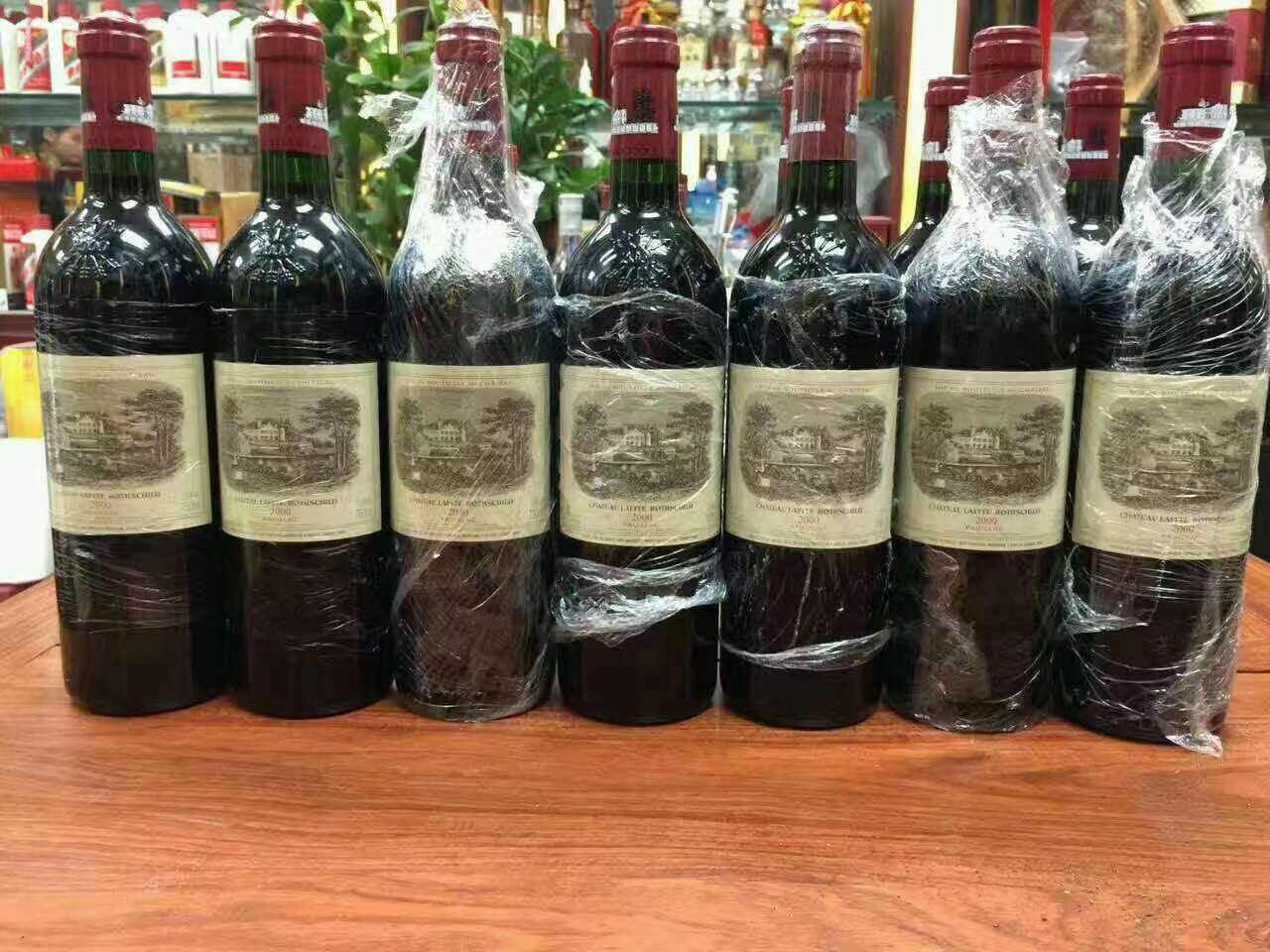 五通桥洋酒回收